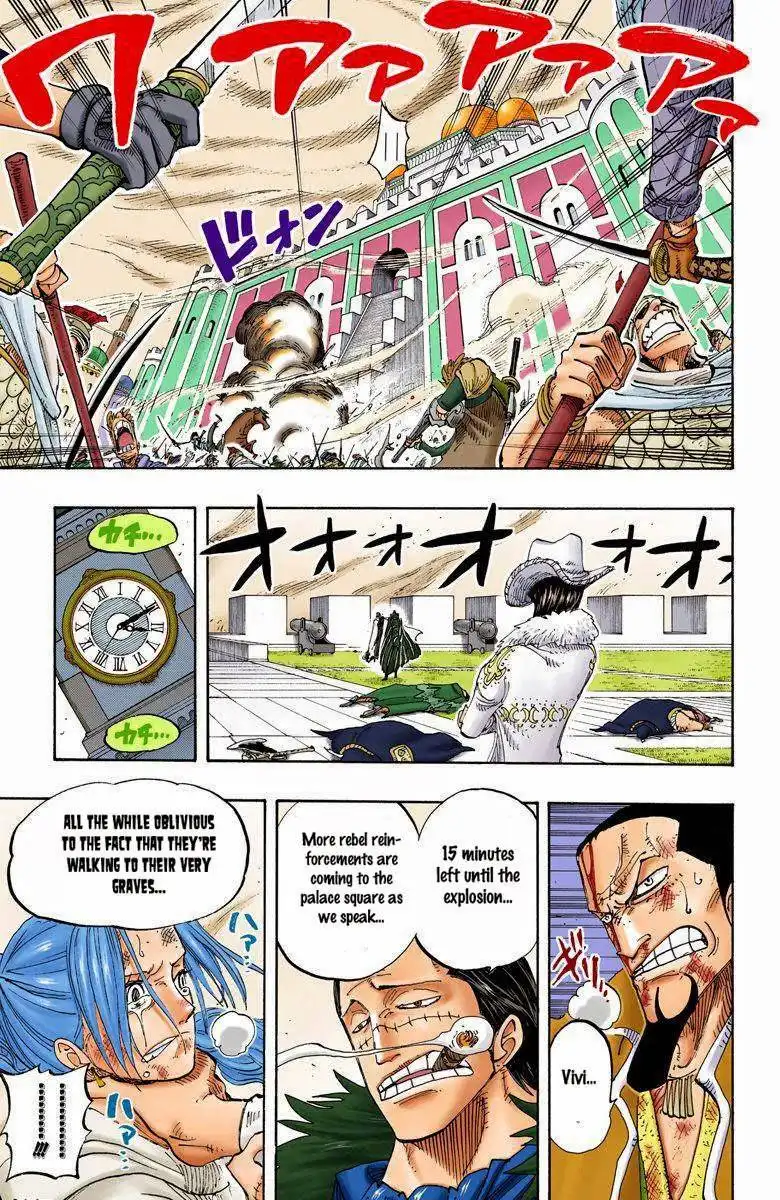 One Piece - Digital Colored Comics Chapter 198 11